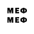 MDMA молли Health Lucky