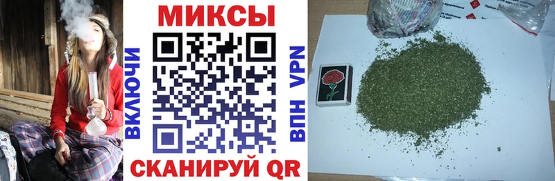 Бутират бутик  магазин продажи   Белая Калитва 
