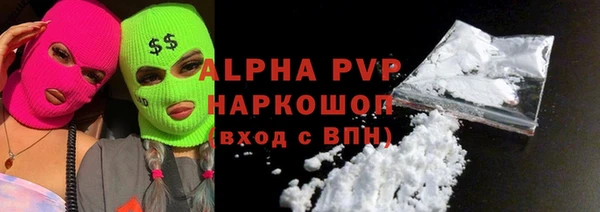 меф Верхнеуральск