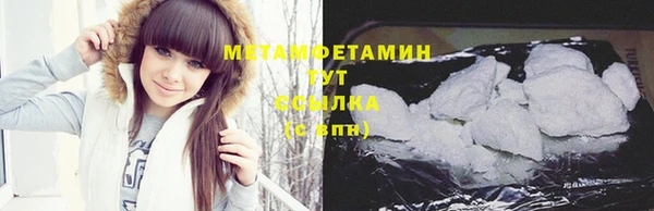 mix Бугульма