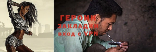 mix Бугульма