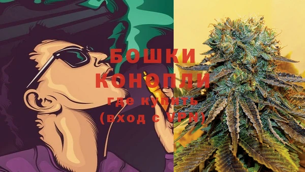кокаин VHQ Бронницы