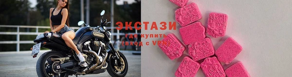гашиш Бородино