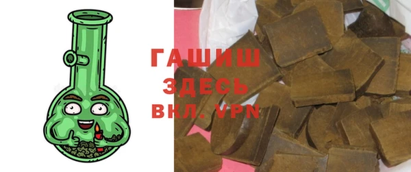 тгк Остров
