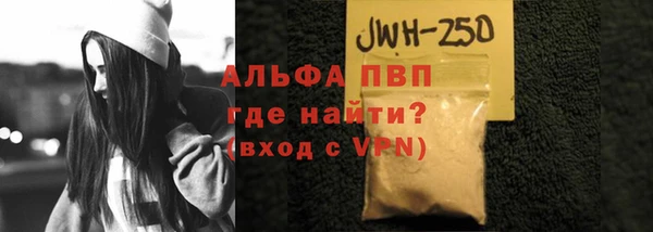 mix Бугульма