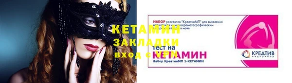 прущий лед Беломорск