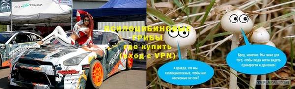 mix Бугульма