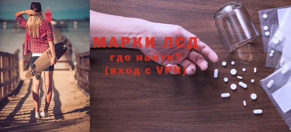 винт Белоозёрский