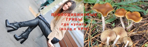 меф Верхнеуральск