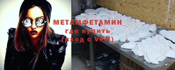 mix Бугульма