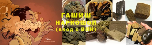 мяу мяу мука Верхний Тагил
