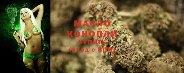меф Верхнеуральск