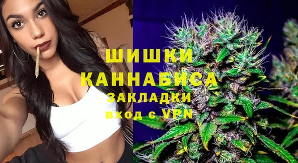 mix Бугульма