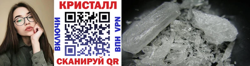 ОМГ ОМГ зеркало  где можно купить   Белая Калитва  мориарти состав  МЕТАМФЕТАМИН винт 