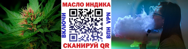 ТГК Wax  Белая Калитва 